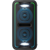 Sony GTKXB7B Bluetooth Audio Rendszer, Dj Effects