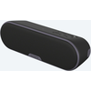 Sony SRSXB2B Hordozható Bluetooth hangsugárzó, Fekete
