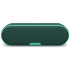 Sony SRSXB2G Hordozható Bluetooth hangsugárzó, Zöld