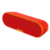 Sony SRSXB2R Hordozható Bluetooth hangsugárzó, Piros
