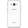 Samsung Galaxy J5 (J510) 16 GB Kártyafüggetlen Mobiltelefon, Fehér Samsung Galaxy J5 (J510) 16 GB Kártyafüggetlen Mobiltelefon, Fehér