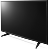 LG 49LH590V Full HD Smart LED Tv