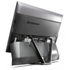 LENOVO IdeaCentre B50-30 F0AU00GGHV All in One Számítógép