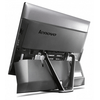 LENOVO IdeaCentre B50-30 F0AU00GGHV All in One Számítógép LENOVO IdeaCentre B50-30 F0AU00GGHV All in One Számítógép
