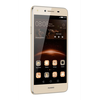 Huawei Y5II Dual SIM 8 GB Kártyafüggetlen Mobiltelefon, Arany