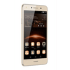 Huawei Y5II Dual SIM 8 GB Kártyafüggetlen Mobiltelefon, Arany Huawei Y5II Dual SIM 8 GB Kártyafüggetlen Mobiltelefon, Arany