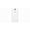 Huawei Y5II Dual SIM 8 GB Kártyafüggetlen Mobiltelefon, Arany