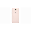 Huawei Y5II Dual SIM 8 GB Kártyafüggetlen Mobiltelefon, Arany