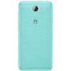 Huawei Y5II Dual SIM 8 GB Kártyafüggetlen Mobiltelefon, Arany
