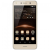 Huawei Y5II Dual SIM 8 GB Kártyafüggetlen Mobiltelefon, Arany