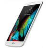 LG K10 16 GB Kártyafüggetlen Mobiltelefon, Fehér LG K10 16 GB Kártyafüggetlen Mobiltelefon, Fehér