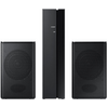 Samsung SWA-8000S/EN Vezeték nélküli hangszóró Samsung SWA-8000S/EN Vezeték nélküli hangszóró