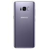 Samsung Galaxy S8 64 GB Kártyafüggetlen Mobiltelefon, Orchidea szürke Samsung Galaxy S8 64 GB Kártyafüggetlen Mobiltelefon, Orchidea szürke