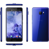 HTC U Ultra 64 GB Kártyafüggetlen Mobiltelefon, Kék HTC U Ultra 64 GB Kártyafüggetlen Mobiltelefon, Kék