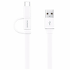 Huawei AP55S USB A - Micro USB kábel