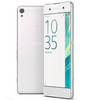 Sony Xperia E5 16 GB Kártyafüggetlen Mobiltelefon, Fehér