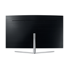 Samsung QE49Q7CAMTXXH Ultra HD Smart Ívelt QLED Tv