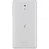 Nokia 3 Dual SIM 16 GB Kártyafüggetlen Mobiltelefon, Ezüst
