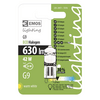 EMOS HALOGÉN IZZÓ ECO CLASSIC JC G9 42W WW, DIMM