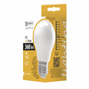 EMOS LED izzó value A55 E27 5W WW (ZL4001)