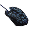uRage ILLUMINATED2 Optikai Gaming egér (HAMA 113757) uRage ILLUMINATED2 Optikai Gaming egér (HAMA 113757)