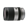 Tamron 18-200mm F/3.5-6.3 Di III XR LD ezüst Sony B011S Objektív Tamron 18-200mm F/3.5-6.3 Di III XR LD ezüst Sony B011S Objektív