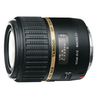 Tamron SP AF 60mm f/2.0 Di II LD Macro (Sony) G005 S Objektív Tamron SP AF 60mm f/2.0 Di II LD Macro (Sony) G005 S Objektív