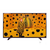 Orion 39OR17RDL HD Ready LED Tv Orion 39OR17RDL HD Ready LED Tv
