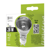 EMOS HALOGÉN IZZÓ ECO GU10 230V 28W (ZE0401) EMOS HALOGÉN IZZÓ ECO GU10 230V 28W (ZE0401)