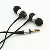 Awei ESQ3 In-Ear Fülhallgató, Ezüst