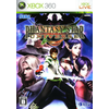 Xbox 360 - Phantasy Star Universe