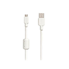 Sony CP-AB150W USB A - Micro USB kábel Sony CP-AB150W USB A - Micro USB kábel