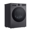 LG RHX5009TBB Hőszivattyús szárítógép LG RHX5009TBB Hőszivattyús szárítógép