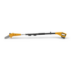 Stiga MT 100e Kit akkumulátoros multi-tool (271724108/ST2) Stiga MT 100e Kit akkumulátoros multi-tool (271724108/ST2)