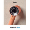Dyson Supersonic Nural™ (HD16) Straight+Wavy Hajszárító (176964-01)