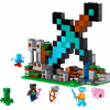 LEGO® Minecraft A kardos erődítmény (21244) LEGO® Minecraft A kardos erődítmény (21244)