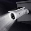 Baseus Security S1 2K kültéri biztonsági kamera (S0SW002130) Baseus Security S1 2K kültéri biztonsági kamera (S0SW002130)
