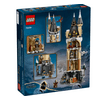 LEGO® Harry Potter™ Hogwarts™ Kuća sova u dvorcu LEGO® Harry Potter™ Hogwarts™ Kuća sova u dvorcu