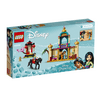 LEGO® Disney Princess™ Jázmin és Mulan kalandja (43208) LEGO® Disney Princess™ Jázmin és Mulan kalandja (43208)