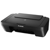 Canon PIXMA MG2550S Tintasugaras multifunkciós nyomtató (CH0727C006BA) Canon PIXMA MG2550S Tintasugaras multifunkciós nyomtató (CH0727C006BA)