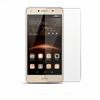 Btech TG-HUAY5II Huawei Y5 II Üvegfólia Btech TG-HUAY5II Huawei Y5 II Üvegfólia