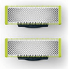 PHILIPS QP220/50 OneBlade cserélhető penge 2 db PHILIPS QP220/50 OneBlade cserélhető penge 2 db