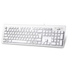 Genius SlimStar 130 billentyűzet, Fehér Genius SlimStar 130 billentyűzet, Fehér