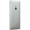 Sony Xperia XZ2 Dual SIM Kártyafüggetlen Mobiltelefon, H8266 Ezüst