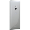 Sony Xperia XZ2 Dual SIM Kártyafüggetlen Mobiltelefon, H8266 Ezüst Sony Xperia XZ2 Dual SIM Kártyafüggetlen Mobiltelefon, H8266 Ezüst