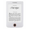PocketBook Basic3 ebook olvasó fehér (614W 2D) PocketBook Basic3 ebook olvasó fehér (614W 2D)