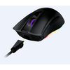 ASUS ROG Gladius II Origin Gamer Egér RGB ASUS ROG Gladius II Origin Gamer Egér RGB