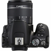 CANON EOS 200D + 18-55 DC STM Digitális fényképezőgép, Fekete