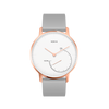 NOKIA Steel Special Edition 36mm Arany aktivitásmérő óra, Szürke szilikonszíj