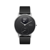Withings (HWA03-36BL) Steel HR 36mm okosóra, Fekete